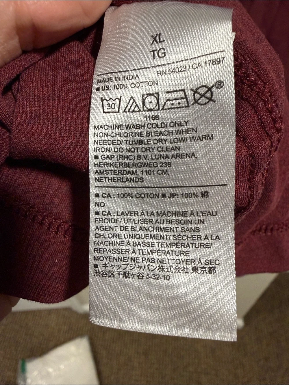 Banana Republic Mens Lux Touch Performance Maroon T Shirt SZ XL